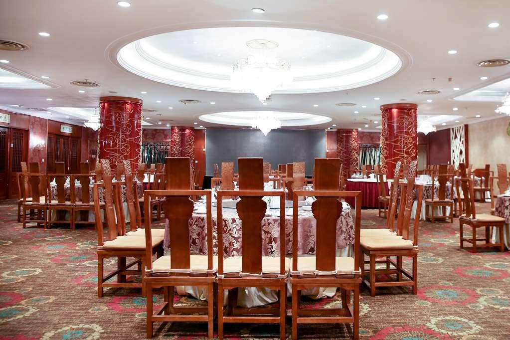 Grand Metropark Hotel Hangzhou - 6 Minutes Walk To The West Lake Restaurant photo
