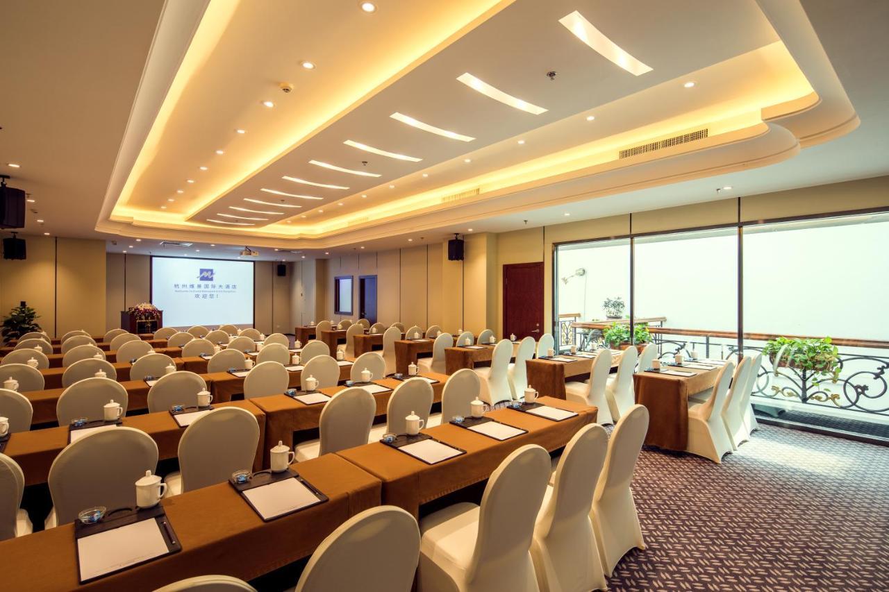 Grand Metropark Hotel Hangzhou - 6 Minutes Walk To The West Lake Exterior photo
